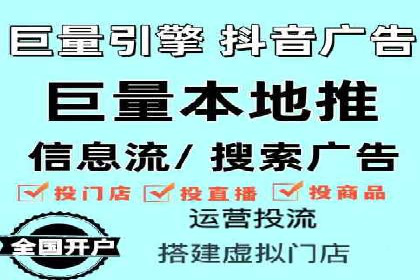 案例解析：SEM专员如何提升效果